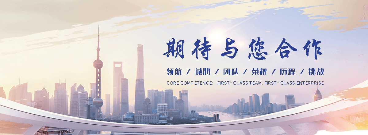 万州口碑好的岗亭工厂